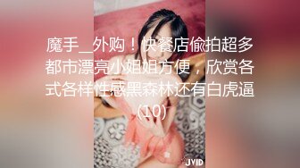 什么叫女人味？韵味少妇拥有独特气质的女人味气息！