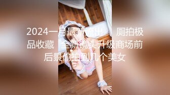 ♈ ♈ ♈ 【新片速遞】2024年3月，菜鸟驿站露出，【快递小妹】，取快递人来人往，大尺度，业主就在背后都敢露，超刺激劲爆！.part2 (1)