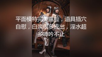 小胖哥暗藏摄像头❤️偷拍和极品身材的美少妇啪啪全过程