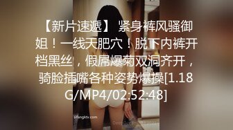 [MP4]顶级牛仔外套小姐姐护士情趣装全套开档内裤站立后入撞击