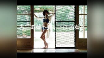 【在线】PR社 家养小野猫 – 6月尺度视图无修正合集 176P+2V