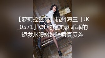 【极品稀缺性爱泄密大礼包5】数百位极品反差母狗性爱甄选 极品女神各种乱操内射 完美露脸 丰臀篇 高清720P版 (1)