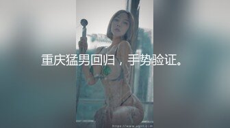 ✿极品空姐女神✿“今天安全期 你快射进去吧”空乘专业的有多骚？听对话就知道了！极品大长腿反差婊 开档黑丝诱惑拉满