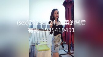 (果凍傳媒)(91ycm-061)(20221220)威脅誘姦校長老婆-白允兒