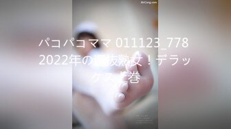 [MP4/312M]1/6最新 教室内露脸自拍吃禁果白嫩的小女友很害羞VIP1196