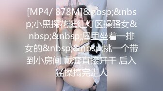 巨乳身材学妹〖小巨〗非让我把套摘了，白虎一线天馒头粉屄相当反差，身材一级棒的小可爱