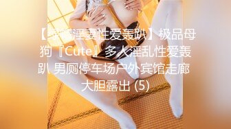 富二代在客厅与极品嫩妹酣战 白皙皮肤 美乳嫩穴 傲人身材 真是肉都长到该长的地方去了