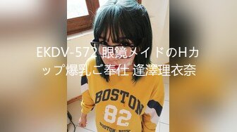 震惊某女子在出租房内迷奸某巨根男子