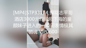 曾火爆全网大神sweattt完整原版无水印 专约极品白富美绿茶婊3部