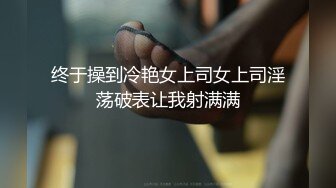 【AI换脸视频】杨幂  寂寞难耐的生活