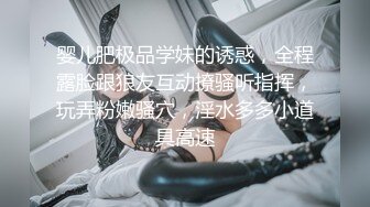 两个漂亮人妖小姐姐舌吻亲密，互相舔吸把玩对方的鸡巴，吞吸套弄硬邦邦缠绕爱抚，你操我，我插你