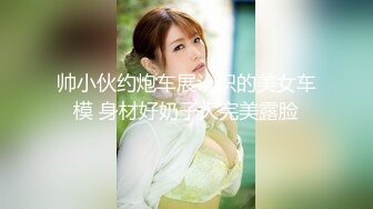 [MP4]STP26412 皇家华人 RAS-0125 黑丝女老师的特殊奖励 VIP0600