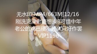 [2DF2]学院派性感气质大美女和有钱表姐夫偷情啪啪 操的高潮不断 完美露脸 - [MP4/77MB][BT种子]