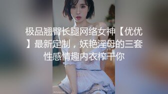 后入艹黑蝴蝶肥逼女友