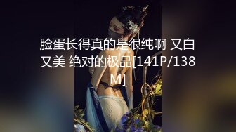 超嫩炮架~白丝长腿萝莉5.2-6.24【怡崽打瞌睡】视角享受~大屌男友各种姿势爆操【17V】 (4)