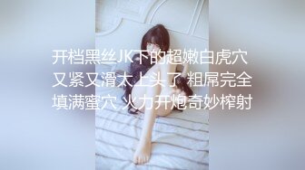 星空传媒XKQP37解锁巨乳女教练各种做爱姿势