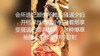 2024新流出约炮大神【推特 DB第一深情】35岁出轨人妻，酒店里享受帅哥的暴风骤雨，吊钟美乳欲求不满嗷嗷叫！ (3)