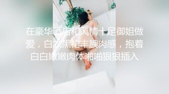 露脸长发美少妇热舞 全裸勾引狼友丰满大奶，手搓阴蒂，特写骚逼