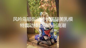 暴露狂中年肌肉直男,在公用楼道中全裸自慰寻求快感