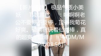 看这种环境这对狗男女肯定是在偷情