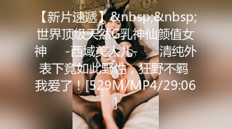 美少妇的新婚之夜，新娘装露脸大秀啪啪直播，各种玩弄各种插，无套蹂躏爆草，口交足交舔逼，让小哥口爆吞精