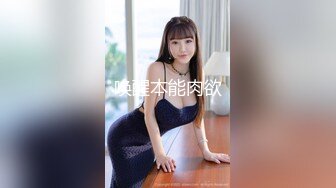 【情侣泄密大礼包】多位反差女友的真实面目被曝光❤️（20位美女良家出镜）