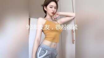 【新片速遞】❤️❤️36D巨乳尤物美少女，一对豪乳又大又软，大屌炮友激情操逼，扶屌骑乘位抽插，站立后入猛怼[1.72G/MP4/01:38:50]