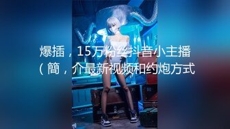 早餐店女厕全景偷拍14位美女嘘嘘 还有几个BB粉嫩的小姐姐 (1)