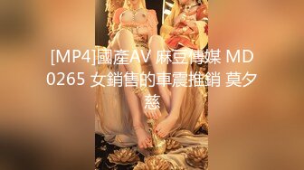 PMC481 蜜桃影像传媒 屌丝男爽玩 AI智能娃娃 唐雨菲