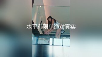 超顶级91绿帽人妻肥臀骚妇【成都夫人】私拍，户外天体露出，与多名单男群P双管齐下前后夹鸡，相当耐肏 (14)