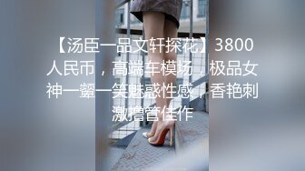 熟女妈妈 开一点 骚一点  妈妈穿着情趣衣被小伙按着桌子上插完嘴再操逼 两个大白奶子真亮眼