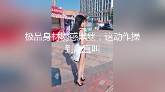 赵总极品寻花长相文静马尾辫妹子，特写深喉硬了直接抱起来操，拉着双手后入撞击屁股， 妹子被操的呻吟连连