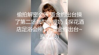 长发御姐范美少妇，蛇精脸道具自慰，双插阴道销魂骚话很浪