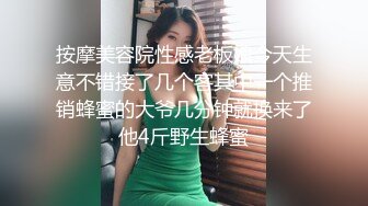 漂亮jk大奶美眉吃鸡