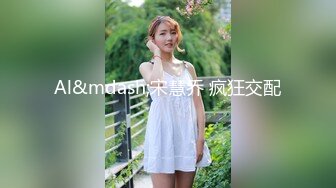 漂亮女友喵喵COS卡姆依龙女仆 超级可爱 多姿势爆操 TMD好白菜让猪给拱了