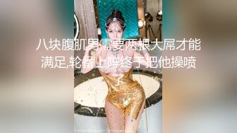 好重口满身都是毛的女人