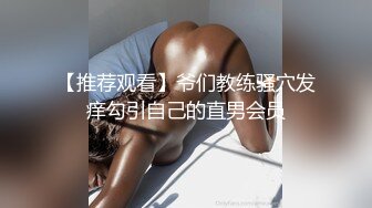 [2DF2]洗车店大长腿漂亮气质美女洗车工小妹不小心把车漆刮了为了拟补损失只好用身体赔偿 [MP4/190MB][BT种子]