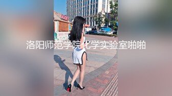 【新片速遞】&nbsp;&nbsp;&nbsp;&nbsp;推荐！❤️两个学生被干了~【喵喵妹】双飞~3P~4P~道具狂插❤️极致诱惑！7V[2.57G/MP4/05:00:35]