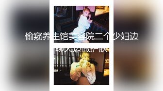 【新速片遞】 这样的尤物长发女神搞到手就舍不得啊 黑衣修身性感尤物 啪啪玩弄两个多小时 揉捏亲吻挺着鸡巴尽情抽送【水印】[2.12G/MP4/02:21:32]