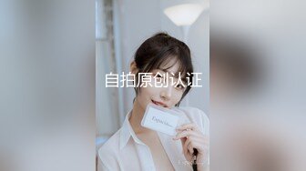 CB站极品亚裔美臀白虎一线天美逼小美女【hitakayama】2023.12月合集【111V】 (18)