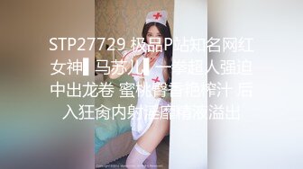 高颜值四姐妹造福粉丝,线下约啪两狼友