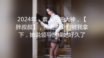 日常更新2024年5月25日个人自录国内女主播合集【158V】  (102)