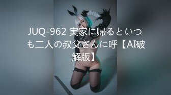 白虎女神『米胡桃』cosplay-八重神子仙狐宫司异闻录 啪啪内射 - 米胡桃