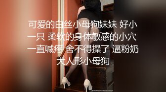 XKTV102 肖云 后妈为了得到儿子的认可主动献身 星空无限传媒