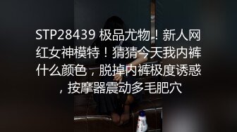 JDBC073 希汶 半夜把骚气民宿老板娘操得娇喘不息 精东影业