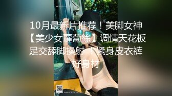 黄衣白裙粉嫩嫩小美女 口交吞吸扶着纤美腰肢啪啪猛力撞击圆润屁股后入操穴