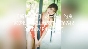 JSC ～JK SWIMMINGWEAR COLLECTION～ アナタはどの水着まで着れる？ vol02