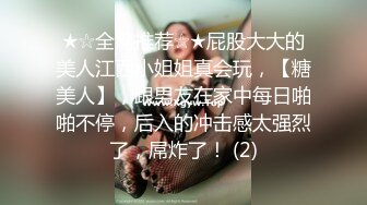 双马尾大眼萌妹子无毛肥逼和炮友啪啪，特写抽插口交后入大屁股呻吟娇喘非常诱人