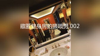 -狼哥长沙洗浴高级会所约草眼镜大学生兼职女技师 滴蜡舔逼热身