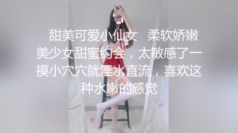 《重磅✅稀缺资源》私密电报付费群贵宾席专属福利~长沙极品网红CDTS美佳琪露脸私拍大合集男女妖三性混交5P群魔乱舞 (11)